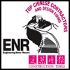 ENR Top Chinese Design Firms and Contractors