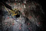 Rail-Line Tunnel Site