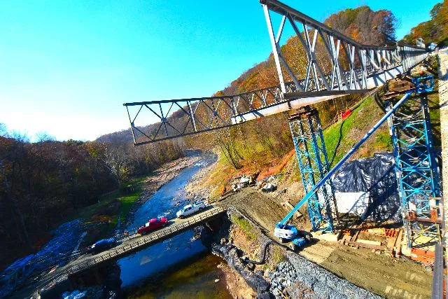 ENR Photo Contest