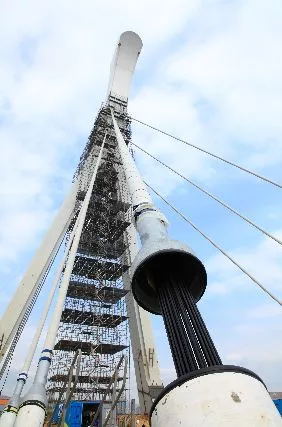 ENR Photo Contest