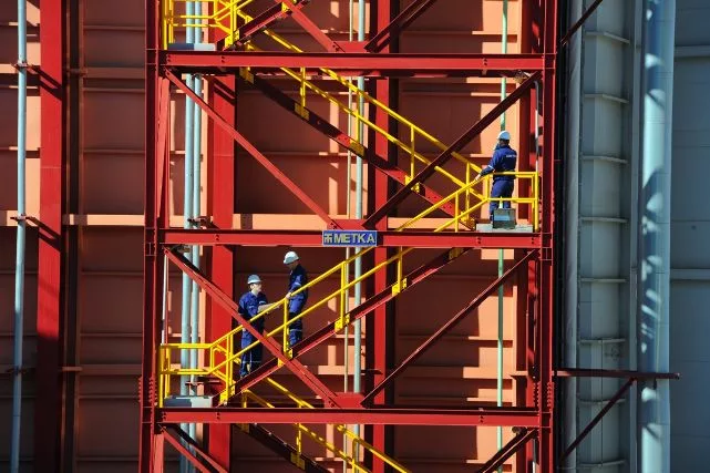 ENR Photo Contest