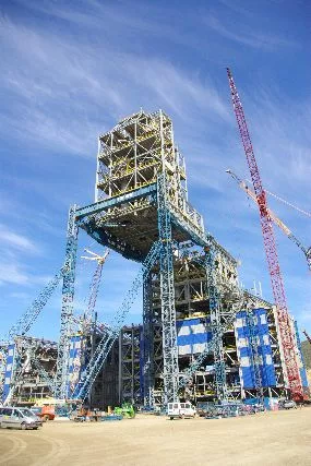 ENR Photo Contest