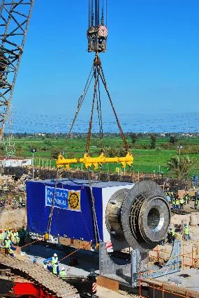 ENR Photo Contest