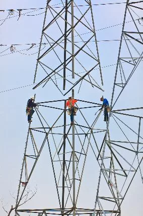 ENR Photo Contest