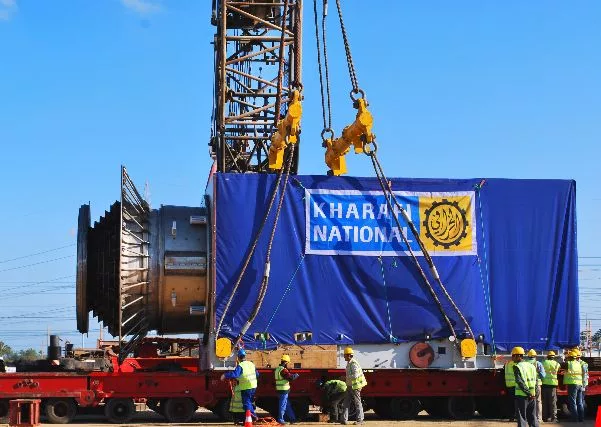 ENR Photo Contest