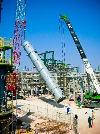 ENR Photo Contest