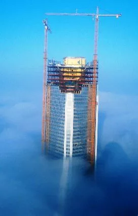 ENR Photo Contest