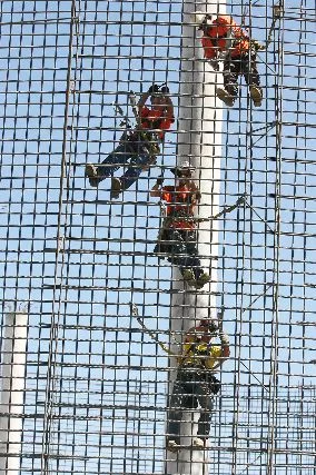 ENR Photo Contest