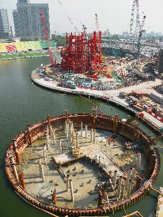 ENR Photo Contest