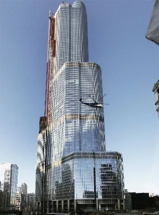 ENR Photo Contest