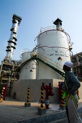 ENR Photo Contest