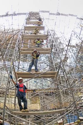 ENR Photo Contest