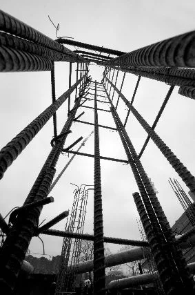 ENR Photo Contest