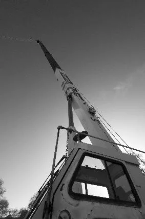 ENR Photo Contest