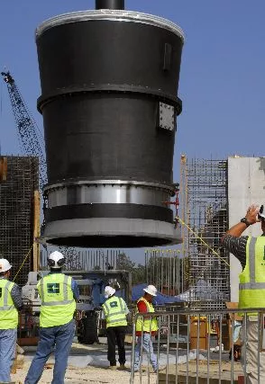 ENR Photo Contest