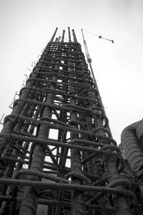 ENR Photo Contest