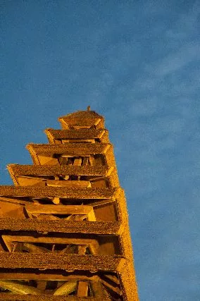 ENR Photo Contest