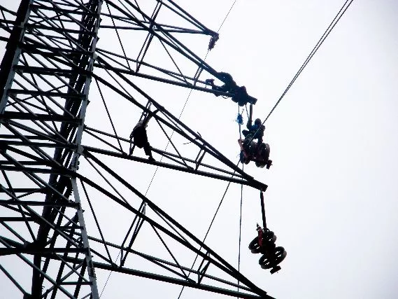 ENR Photo Contest