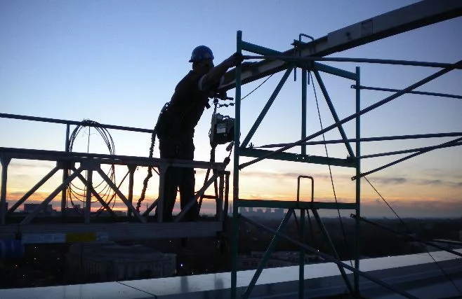 ENR Photo Contest