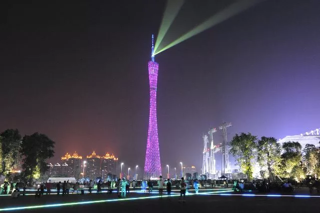 ENR Photo Contest