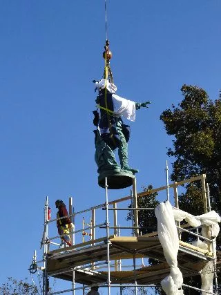 ENR Photo Contest