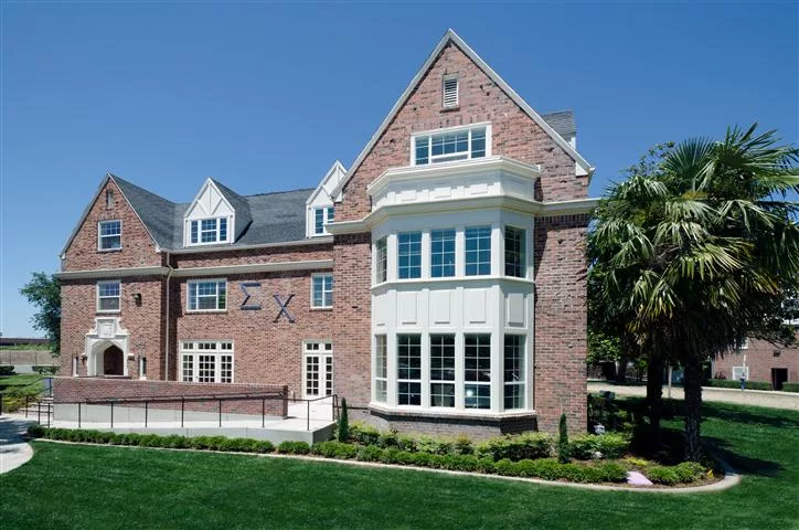 Sigma Chi Fraternity