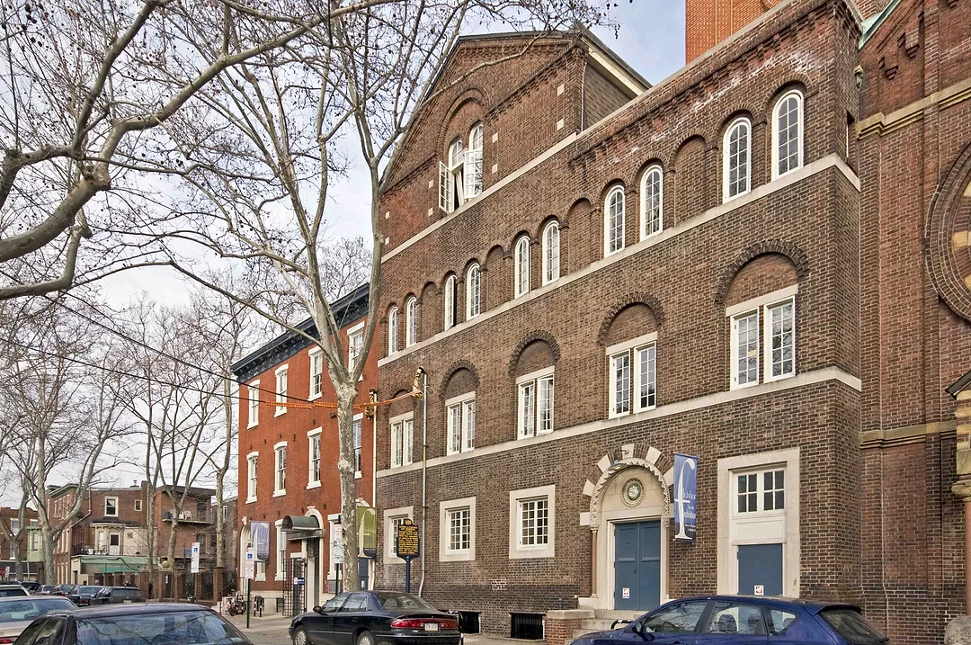 Front Facade - Fleisher Art Memorial