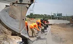 The Edgewood Co Inc