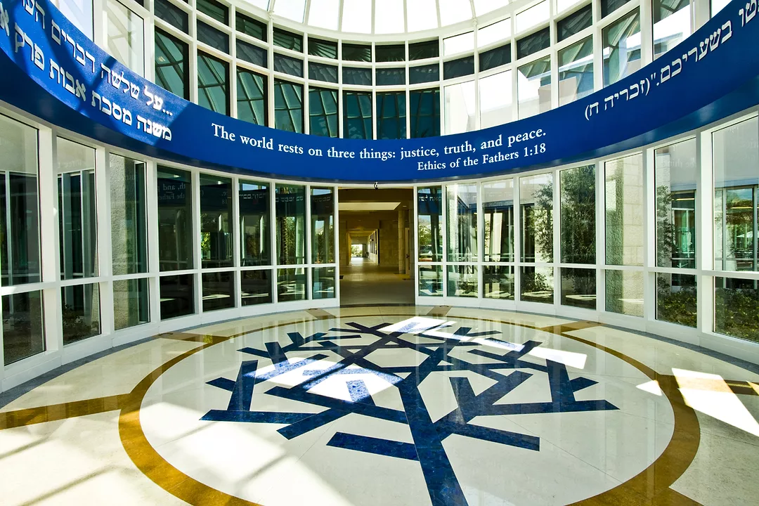 The Dr. Miriam and Sheldon G. Adelson Educational Campus
