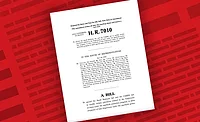 House_PPP House bill