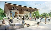 NiagaraFallsVisitorCenter