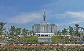 Pocatello Idaho Temple