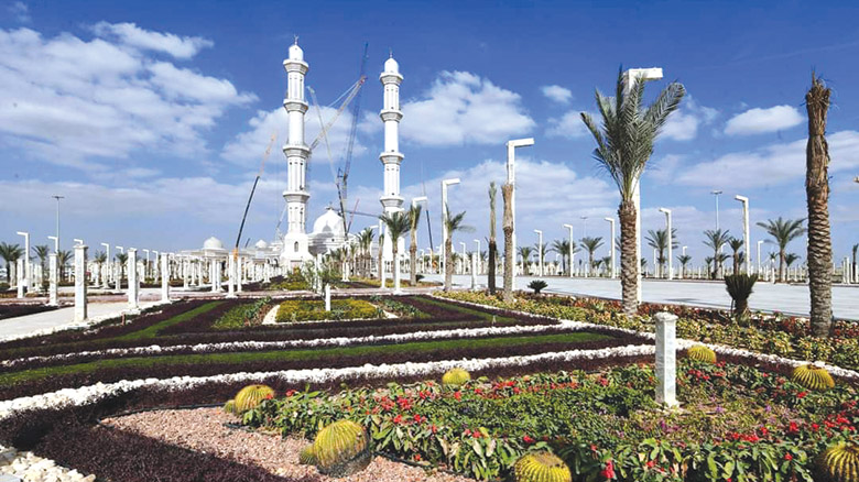 The Islamic Cultural Center In The New Administrative Capital