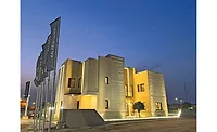 3D Printed building 3D Printed building