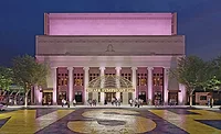 Newark Symphony Hall
