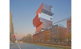 Boston University Center for Computing & Data Sciences