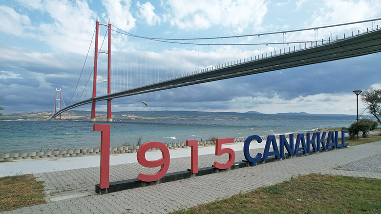 1915Çanakkale Bridge