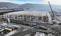 FormEnegy factory  Feb construction.jpg