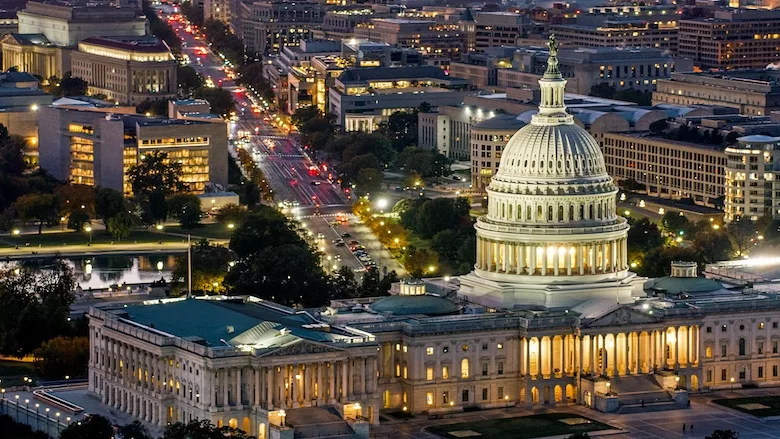 US Capitol Building