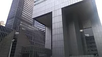 The Great Miscalculation CiticorpCenter.jpg