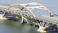 Beijing bridge collapse after fire.jpg Beijing bridge collapse after fire.jpg