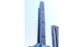 CHINA.HIGHRISE.WIKI2023.jpg