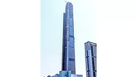 CHINA.HIGHRISE.WIKI2023.jpg
