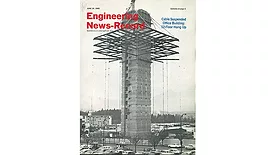 ENR June 26 1969 cover