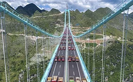 China tests for deflection