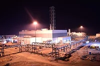 VitplanNIGHTt.Bechtel.jpg Vitplant