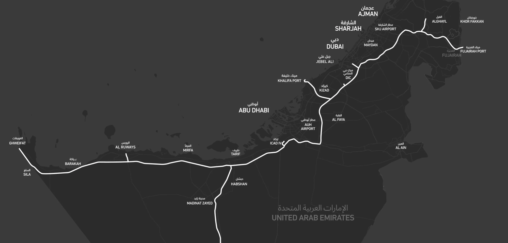 UAEmap