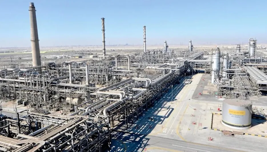 SaudiArmcogasplant
