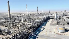 SaudiArmcogasplant