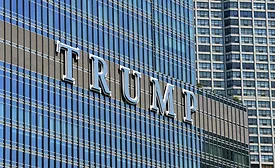 trump_tower.logo